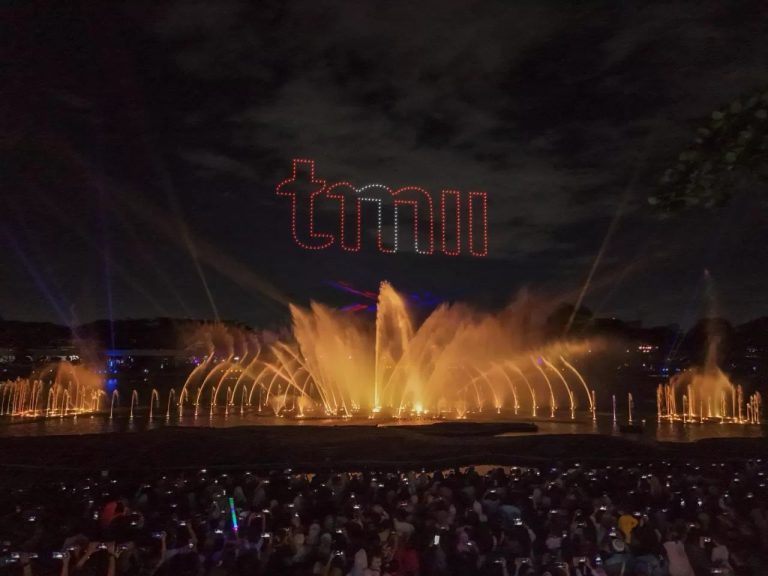 HUT ke-50, TMII Gelar Pesta Rakyat Nusantara dan Diskon Tiket 50 Persen pada 19-20 April 2025, Kampiunnews.com